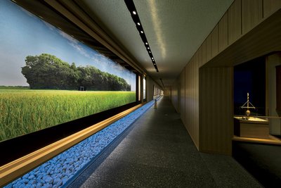 🏛️ 식년천궁 기념 천궁관(센구칸)